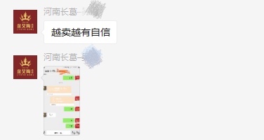 J9游戏·【中国】官方网站