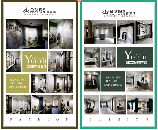 J9游戏·【中国】官方网站