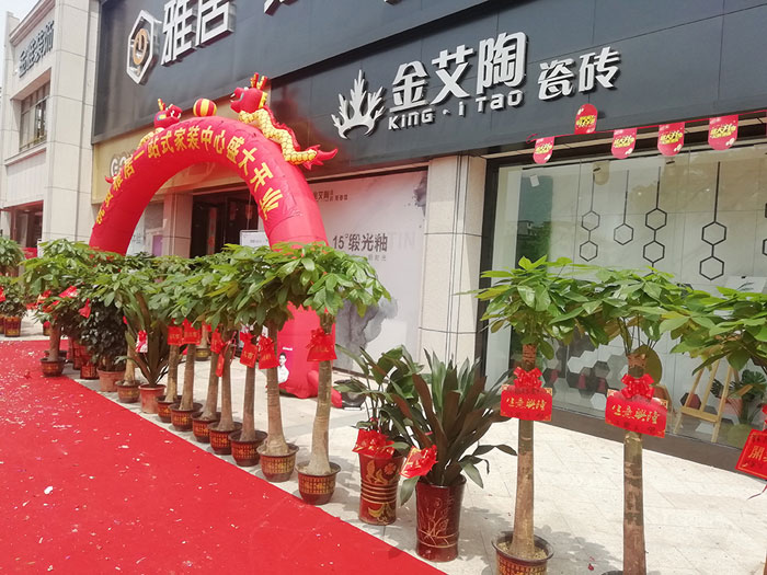 J9游戏·【中国】官方网站