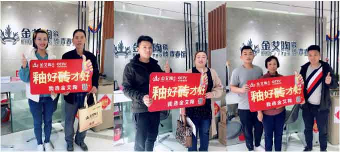 J9游戏·【中国】官方网站