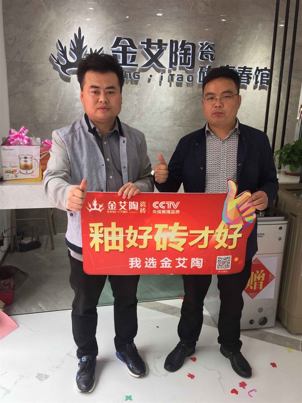 J9游戏·【中国】官方网站