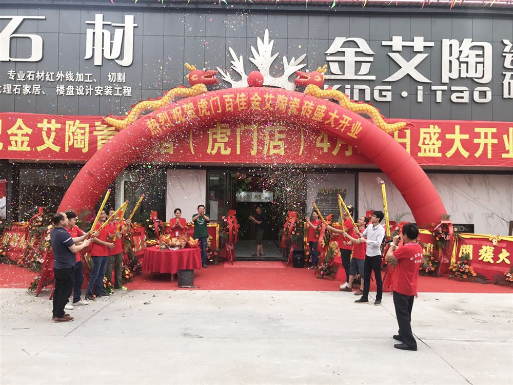 J9游戏·【中国】官方网站