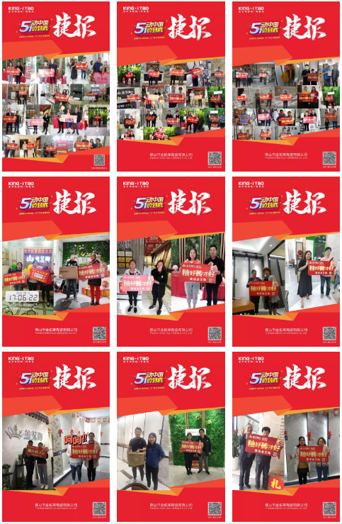 J9游戏·【中国】官方网站