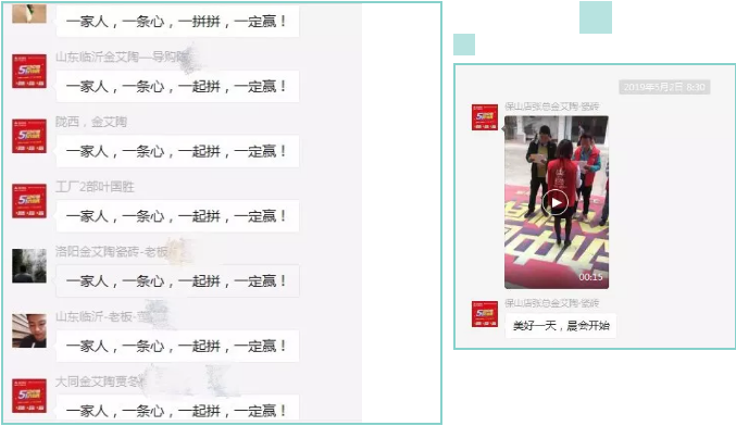 J9游戏·【中国】官方网站