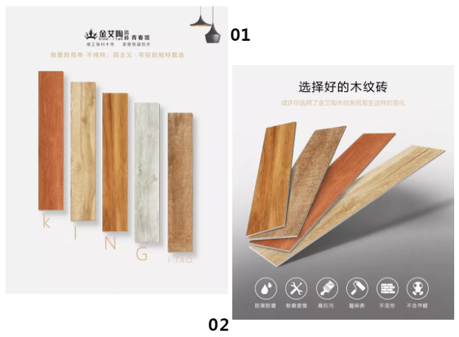 J9游戏·【中国】官方网站