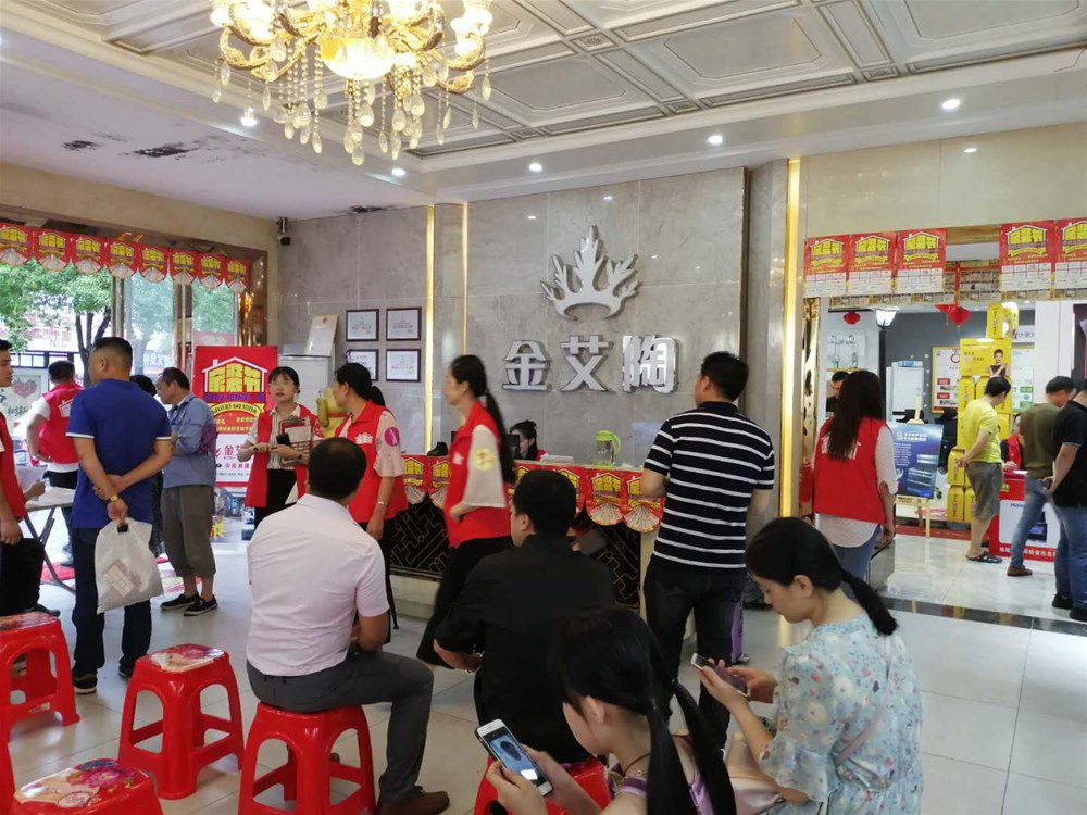 J9游戏·【中国】官方网站
