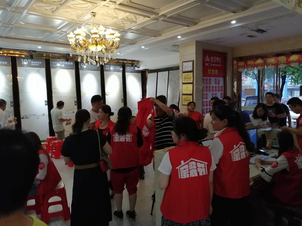 J9游戏·【中国】官方网站