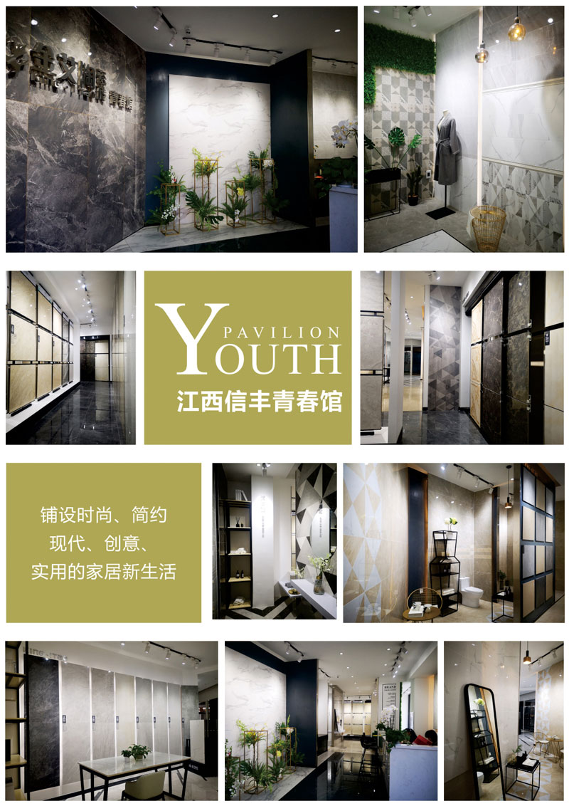 J9游戏·【中国】官方网站
