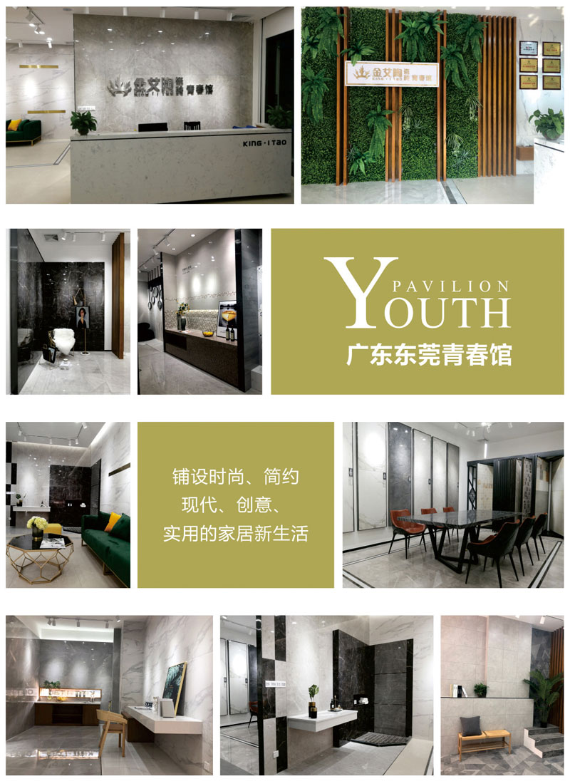 J9游戏·【中国】官方网站