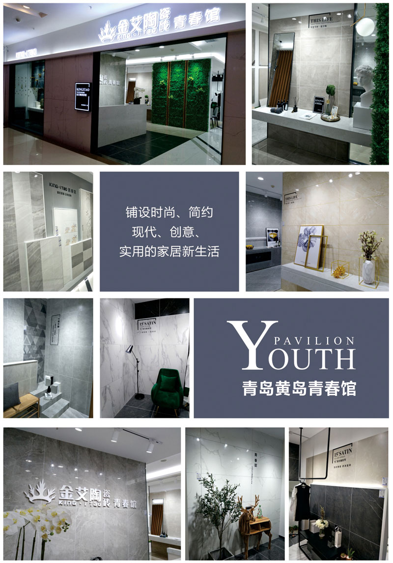 J9游戏·【中国】官方网站