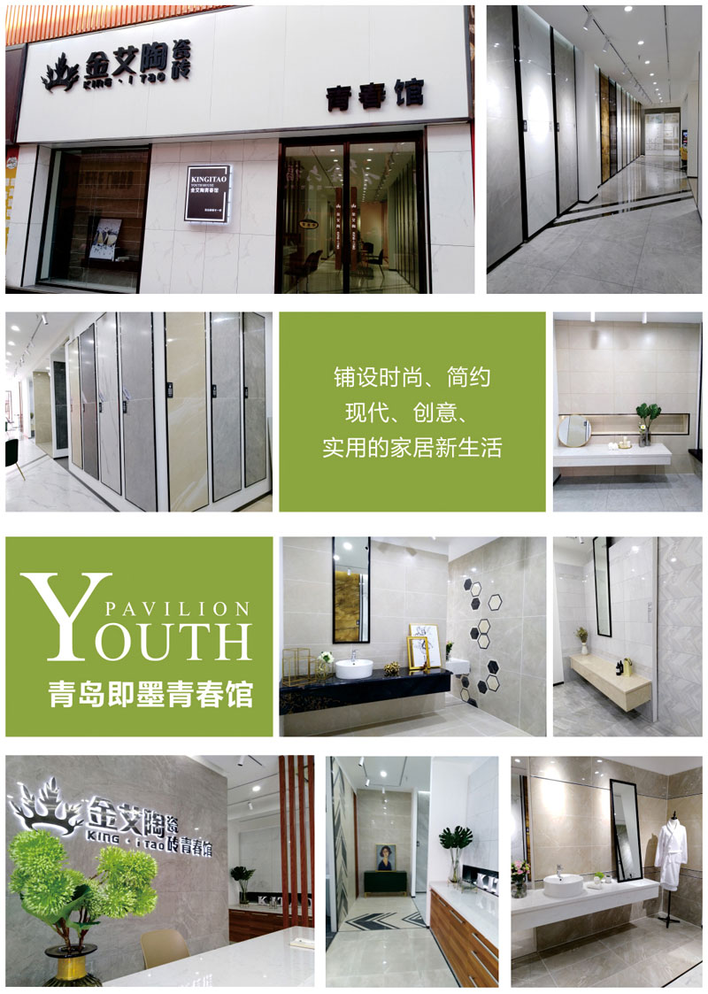 J9游戏·【中国】官方网站