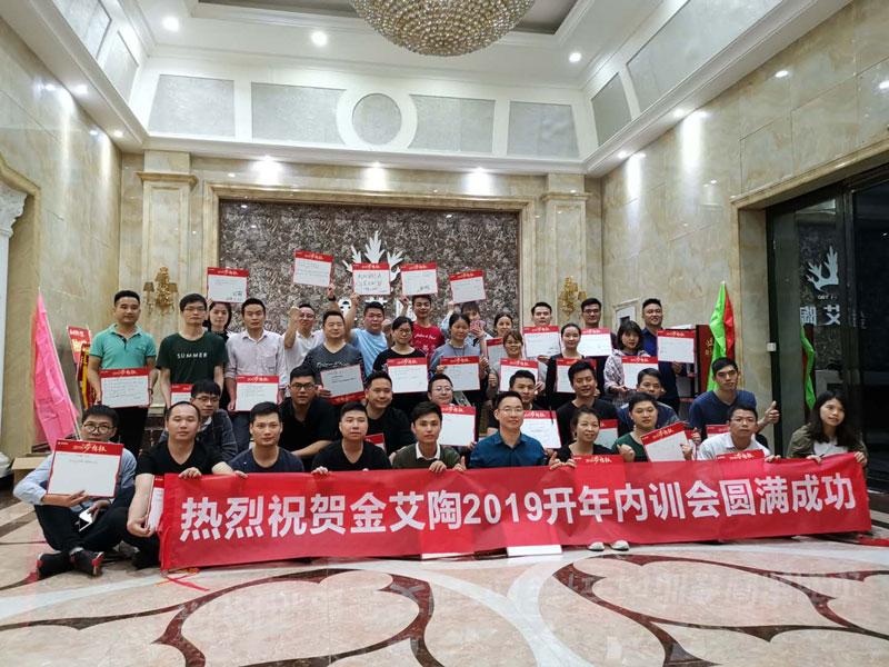 J9游戏·【中国】官方网站