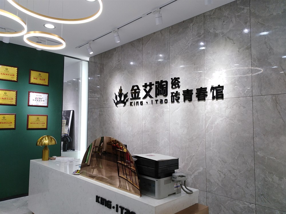 J9游戏·【中国】官方网站