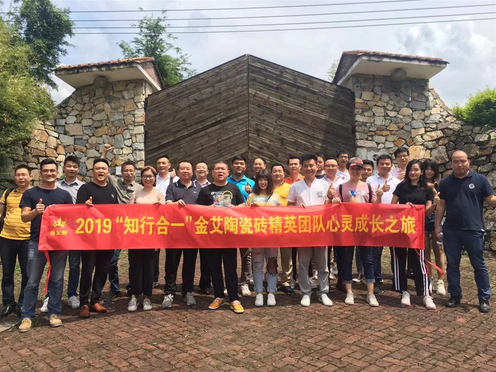 J9游戏·【中国】官方网站