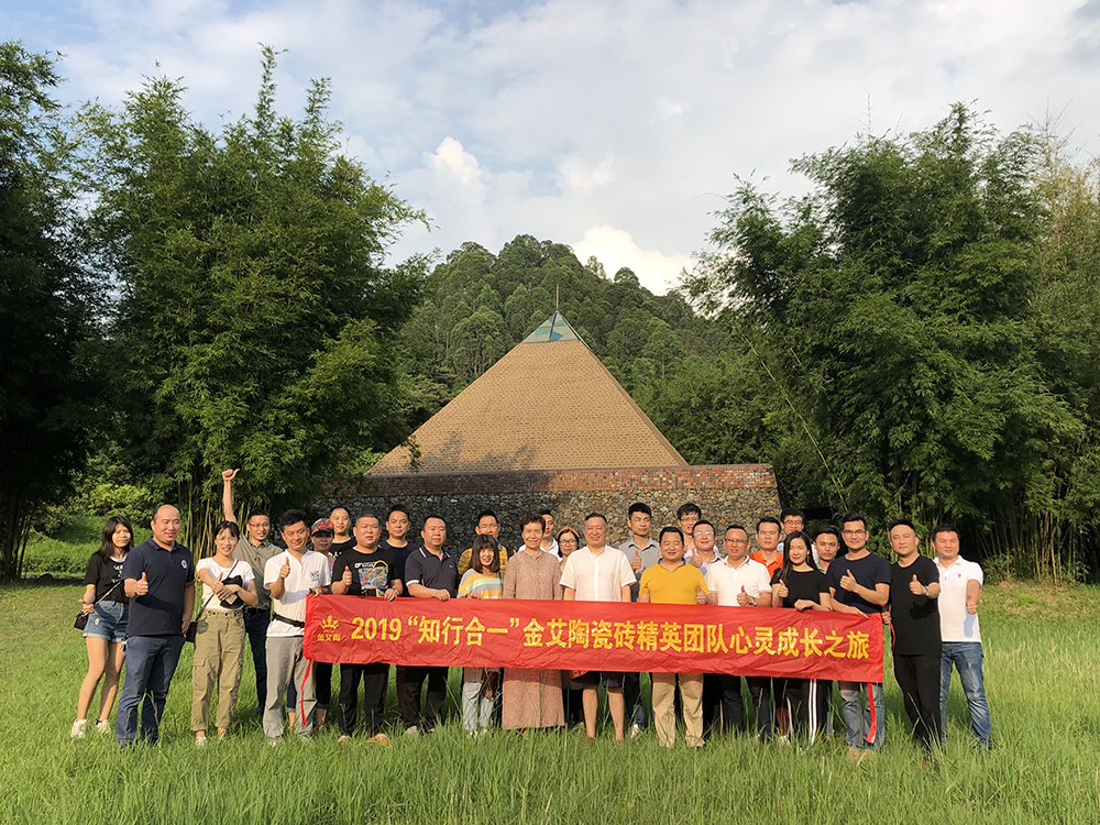 J9游戏·【中国】官方网站