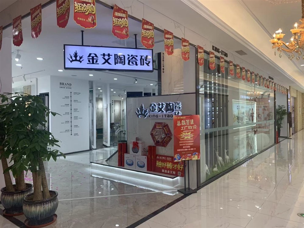 J9游戏·【中国】官方网站