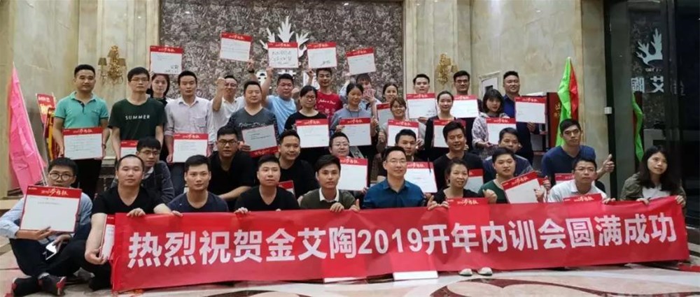 J9游戏·【中国】官方网站