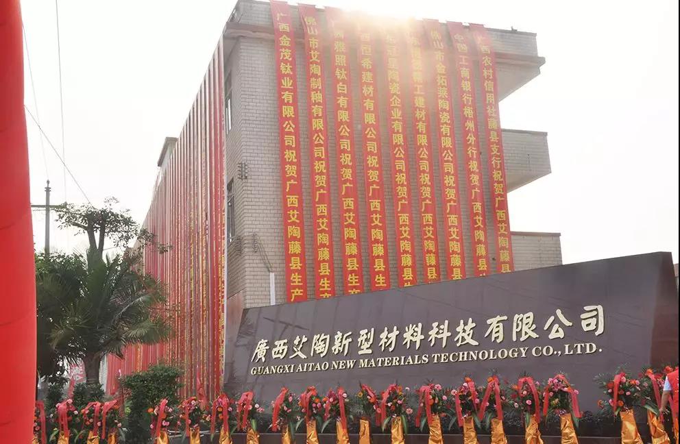 J9游戏·【中国】官方网站