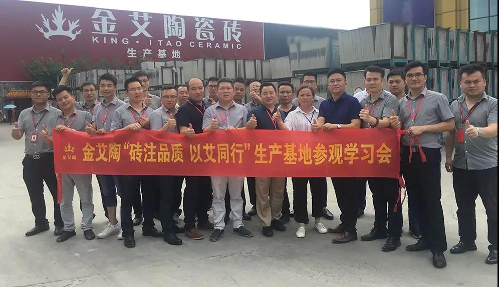 J9游戏·【中国】官方网站