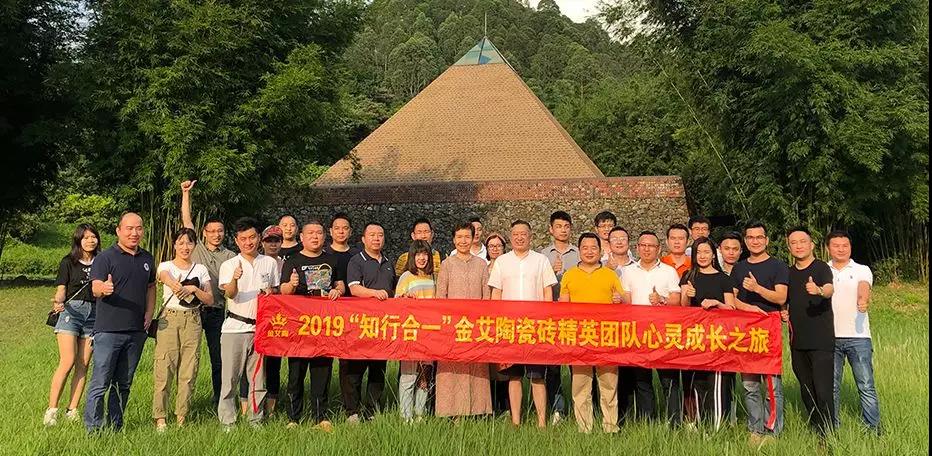 J9游戏·【中国】官方网站