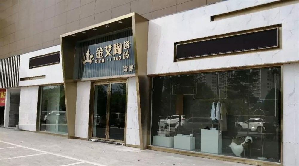 J9游戏·【中国】官方网站