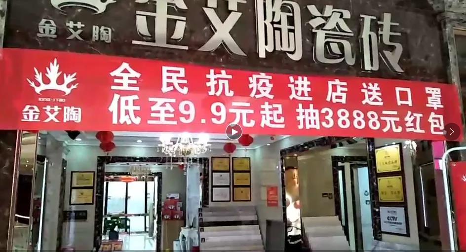 J9游戏·【中国】官方网站