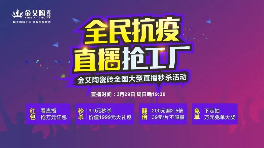 J9游戏·【中国】官方网站
