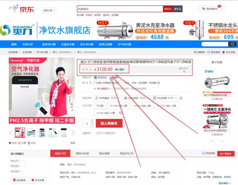 J9游戏·【中国】官方网站
