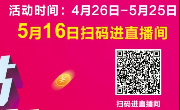 J9游戏·【中国】官方网站