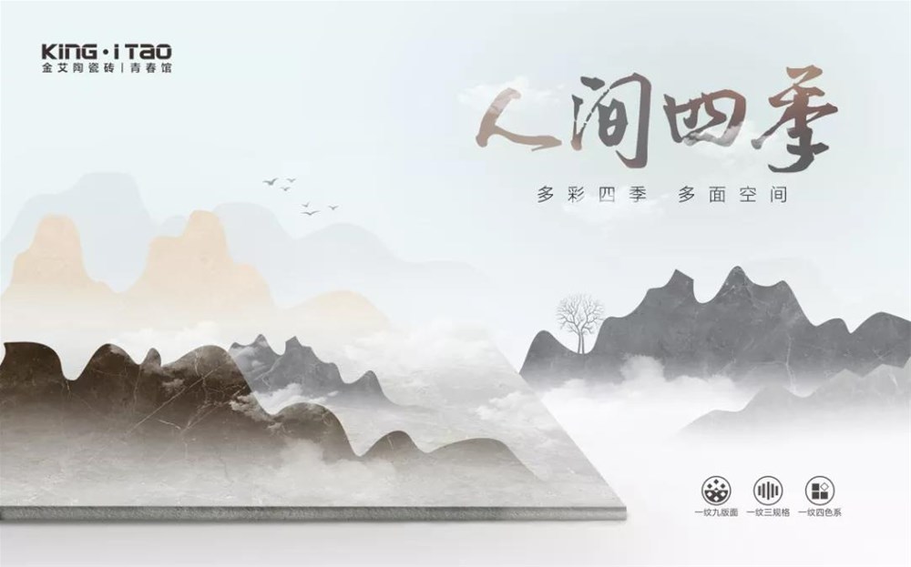 J9游戏·【中国】官方网站