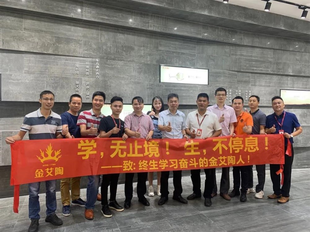 J9游戏·【中国】官方网站