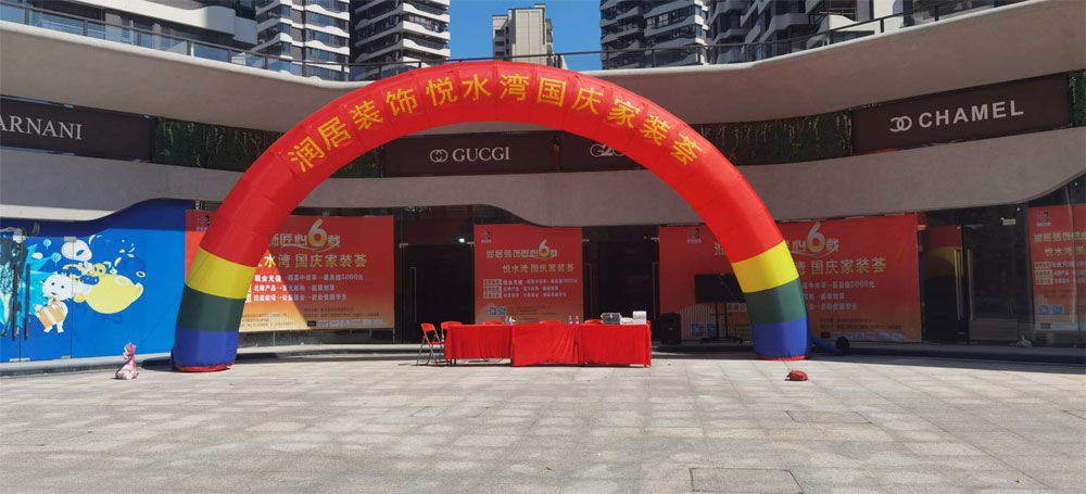 J9游戏·【中国】官方网站