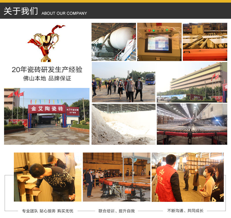 J9游戏·【中国】官方网站