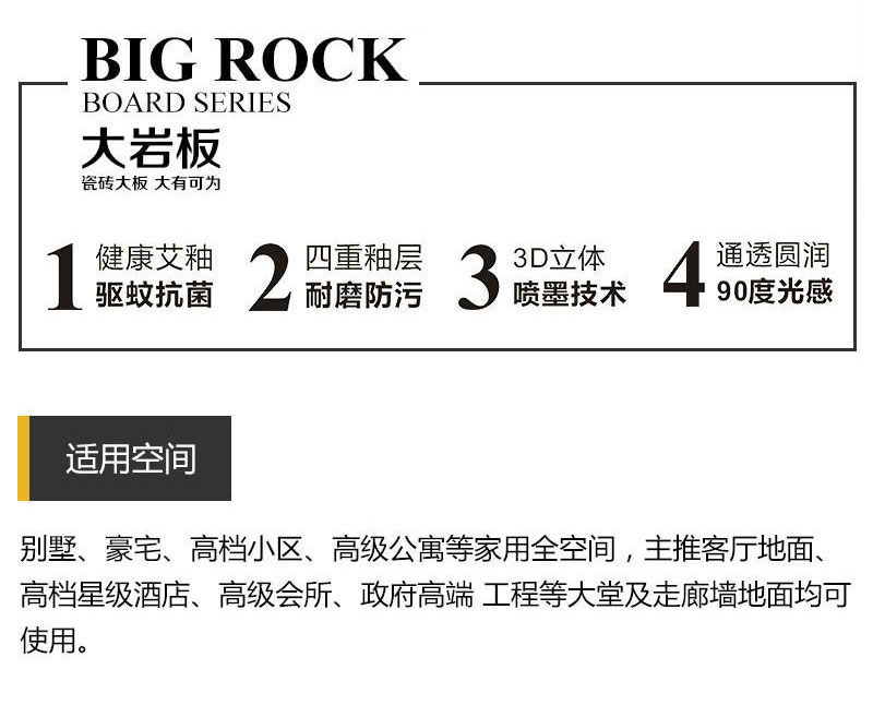 J9游戏·【中国】官方网站