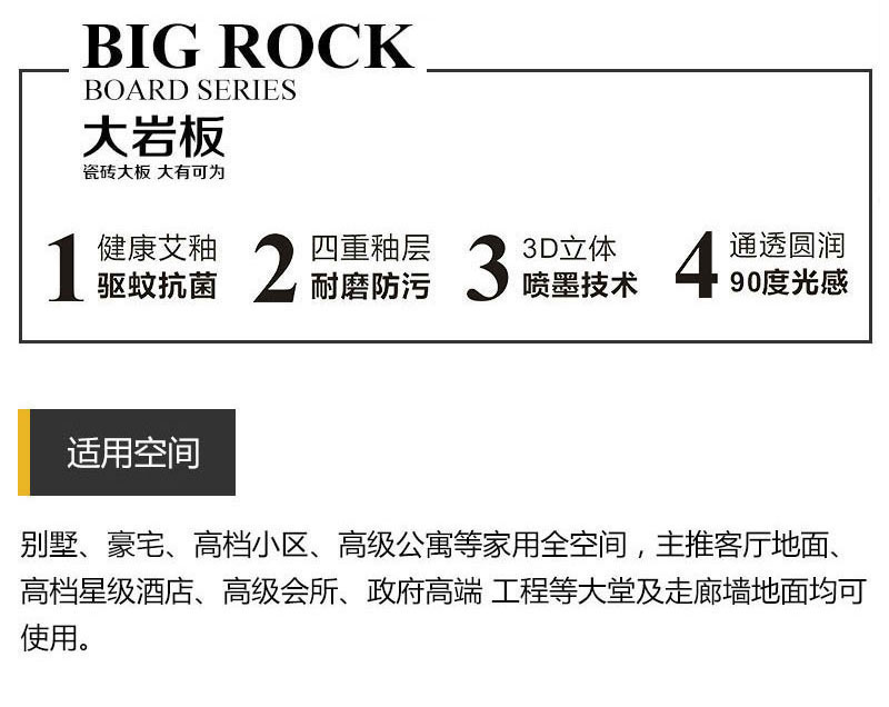 J9游戏·【中国】官方网站