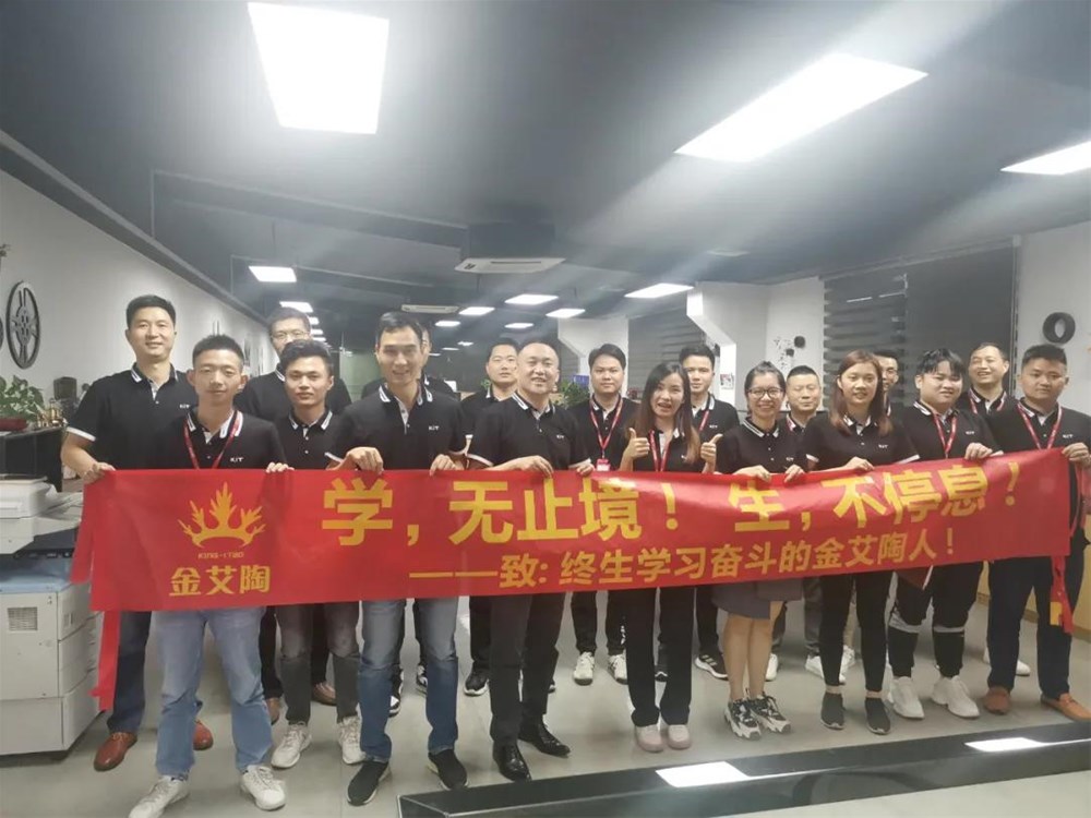 J9游戏·【中国】官方网站