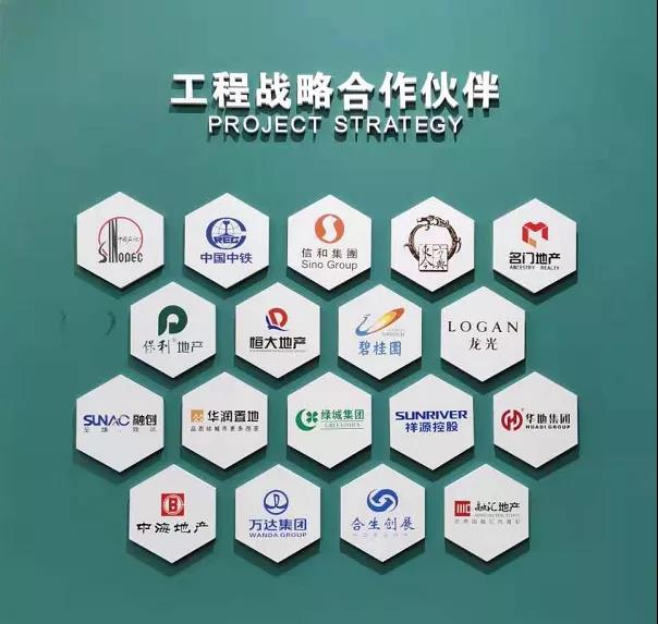 J9游戏·【中国】官方网站