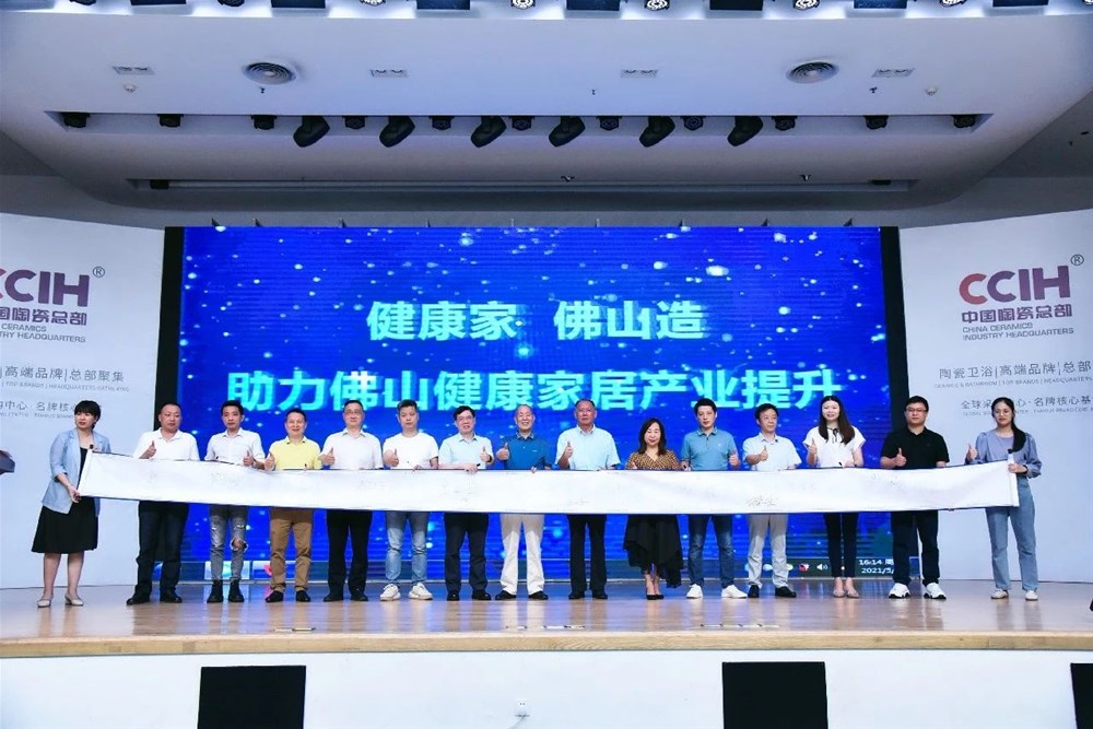J9游戏·【中国】官方网站