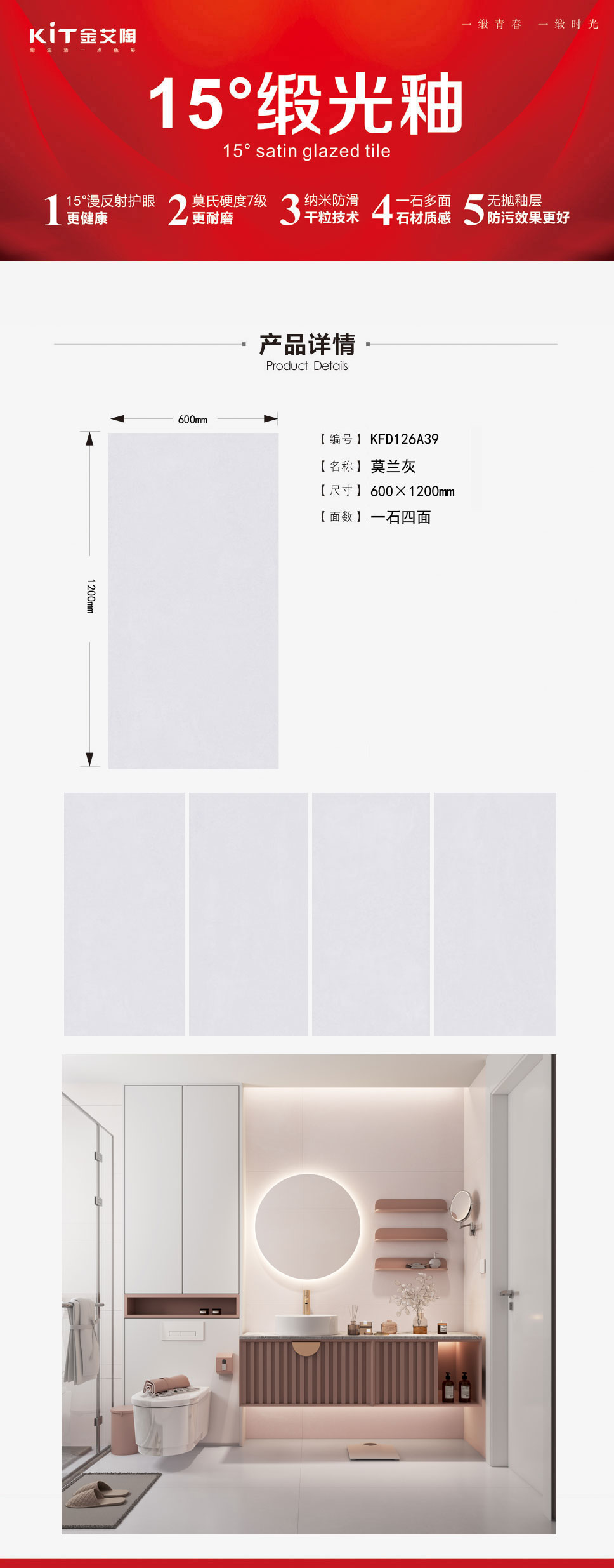 J9游戏·【中国】官方网站
