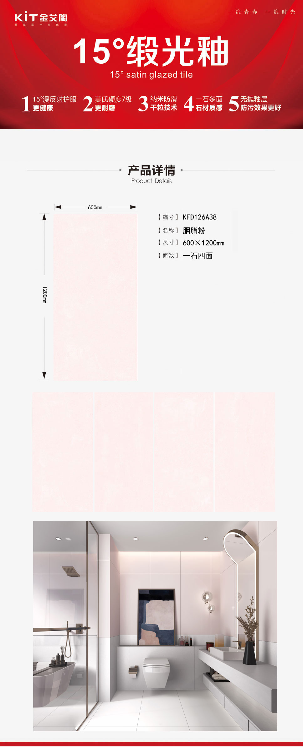 J9游戏·【中国】官方网站