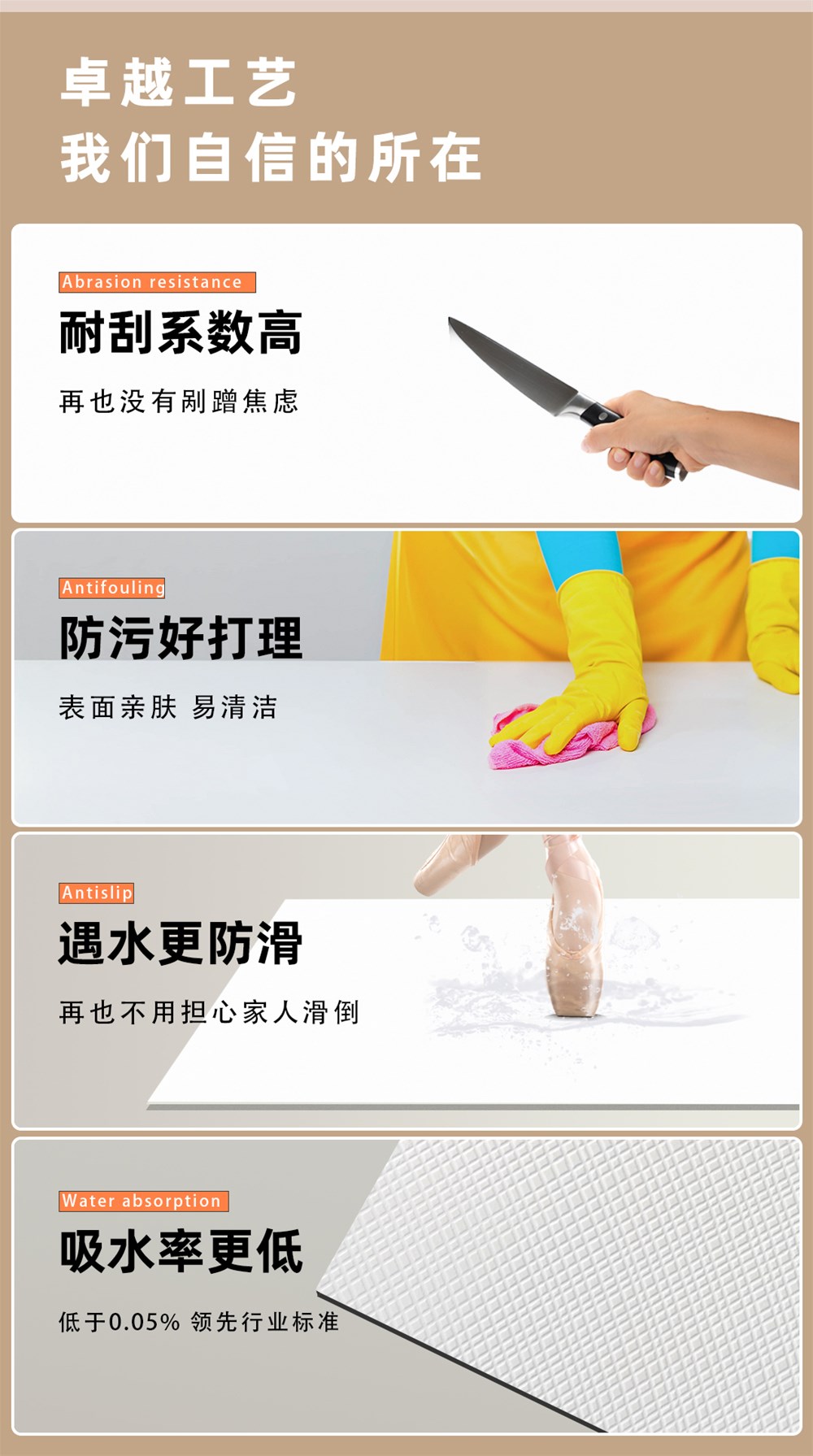 J9游戏·【中国】官方网站