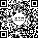 j9游戏瓷砖官方微信