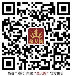 j9游戏微信公家号二维码