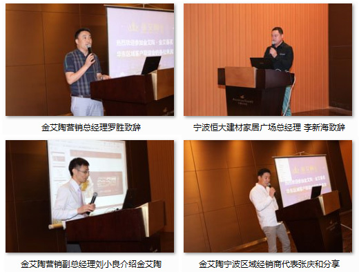 J9游戏·【中国】官方网站