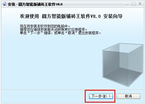 20150721155743533