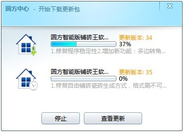 20150721155744480