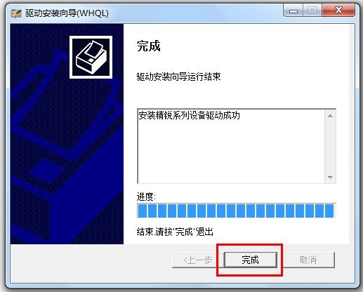 20150721155746671