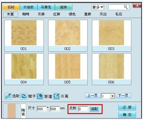 J9游戏·【中国】官方网站