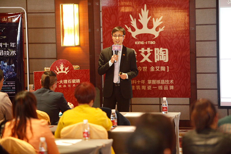 J9游戏·【中国】官方网站