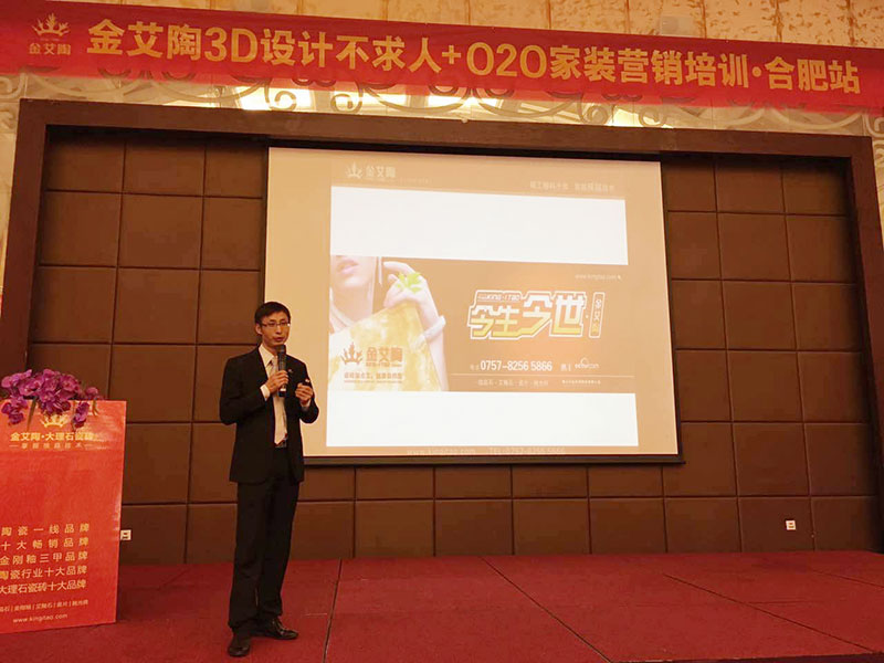 J9游戏·【中国】官方网站